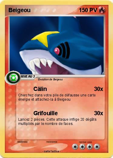 Pokemon Beigeou
