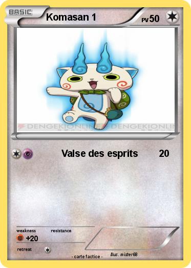 Pokemon Komasan 1