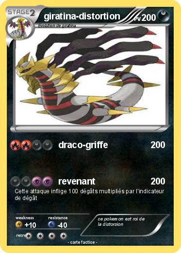 Pokemon giratina-distortion