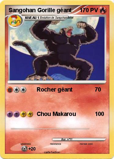 Pokemon Sangohan Gorille géant