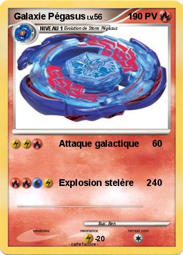 Pokemon Galaxie Pégasus