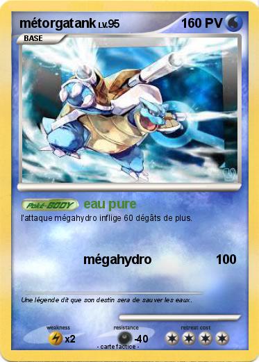 Pokemon métorgatank