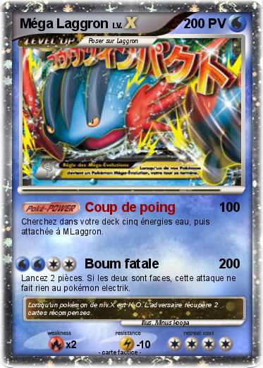 Pokemon Méga Laggron