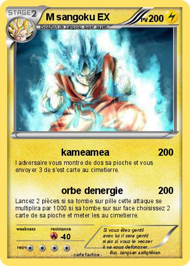 Pokemon M sangoku EX