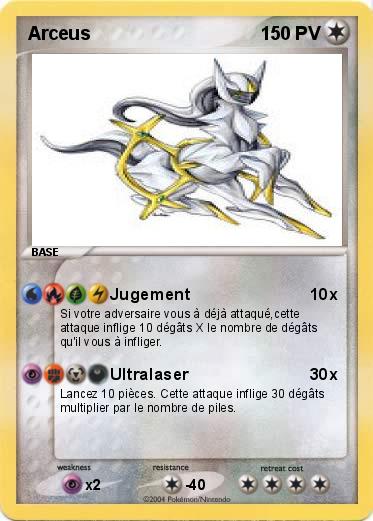Pokemon Arceus