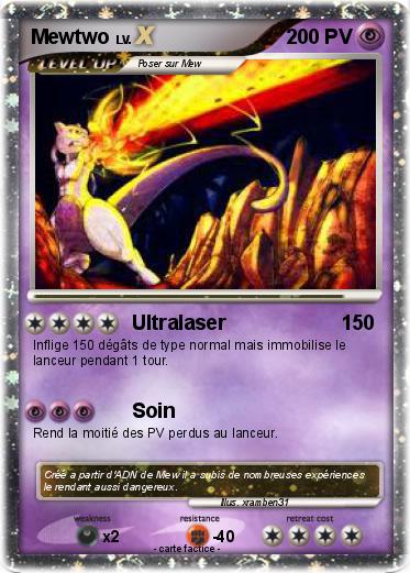 Pokemon Mewtwo