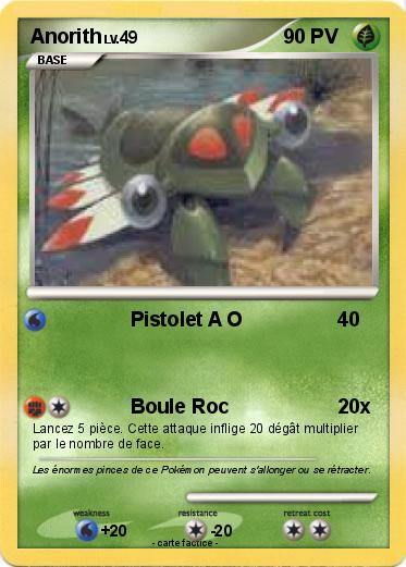 Pokemon Anorith