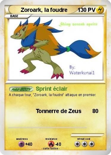 Pokemon Zoroark, la foudre