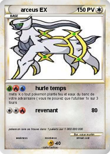 Pokemon arceus EX