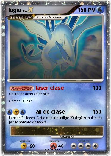 Pokemon lugia