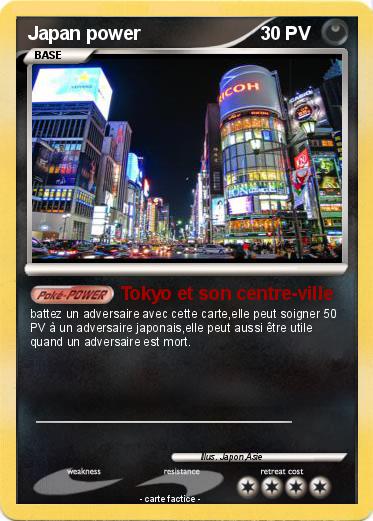 Pokemon Japan power