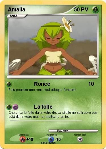 Pokemon Amalia