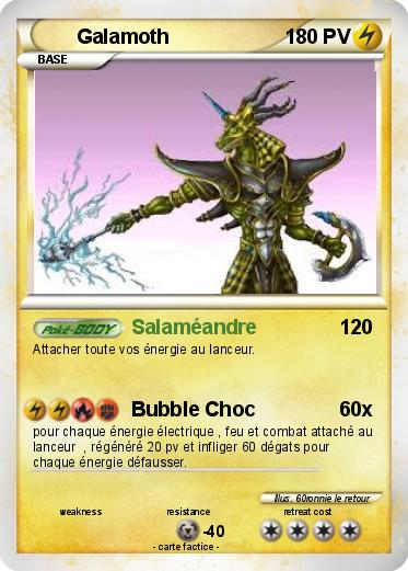 Pokemon Galamoth