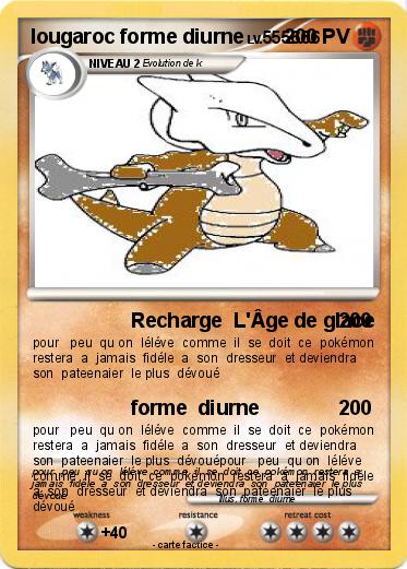 Pokemon lougaroc forme diurne