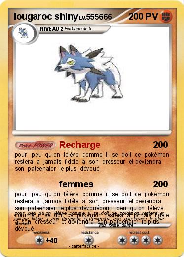 Pokemon lougaroc shiny