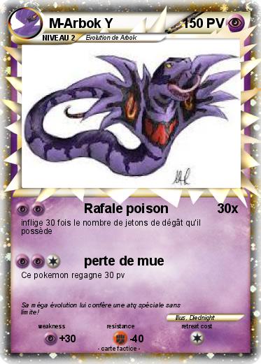 Pokemon M-Arbok Y