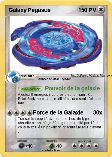 Pokemon Galaxy Pegasus