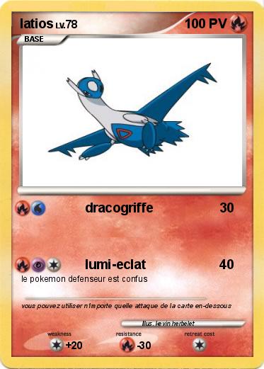 Pokemon latios