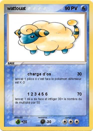 Pokemon wattouat
