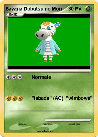 Pokemon Savana Dōbutsu no Mori