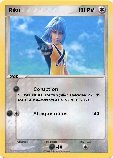 Pokemon Riku
