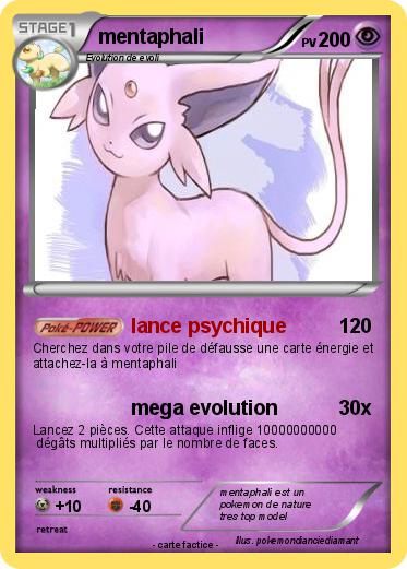 Pokemon mentaphali