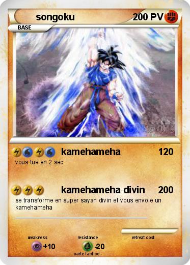 Pokemon songoku