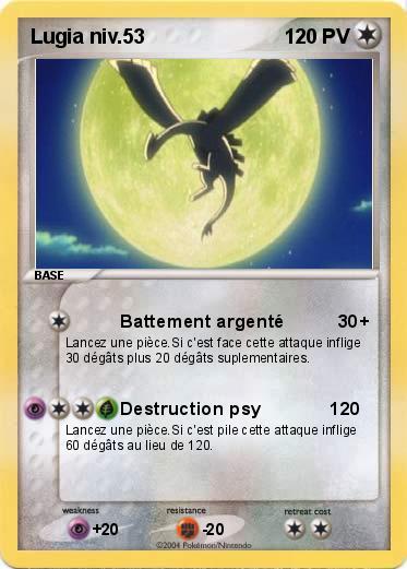 Pokemon Lugia niv.53