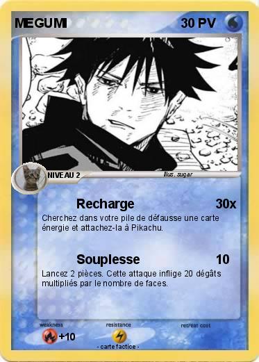 Pokemon MEGUMI