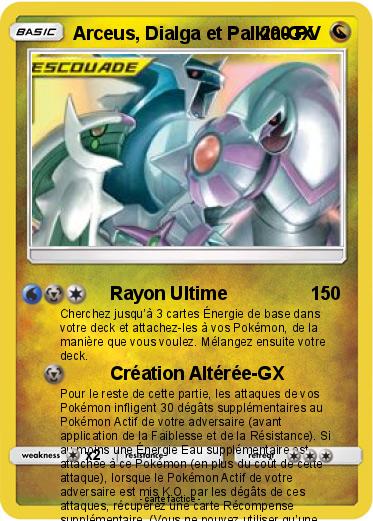 Pokemon Arceus, Dialga et Palkia-GX