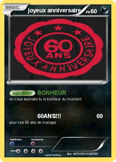 Pokemon joyeux anniversaire