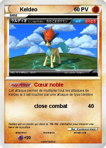 Pokemon Keldeo