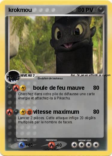 Pokemon krokmou