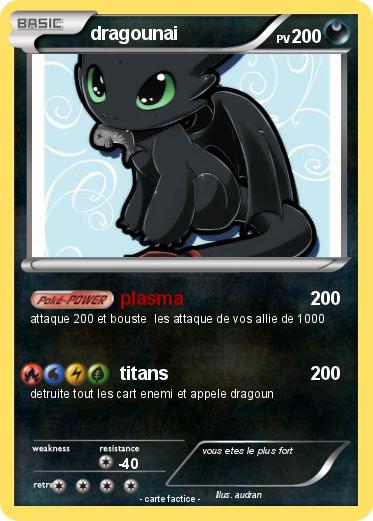 Pokemon dragounai