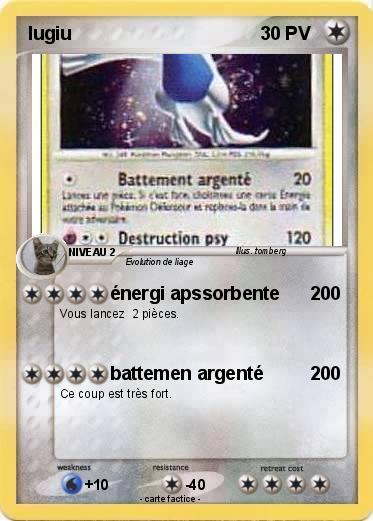 Pokemon lugiu