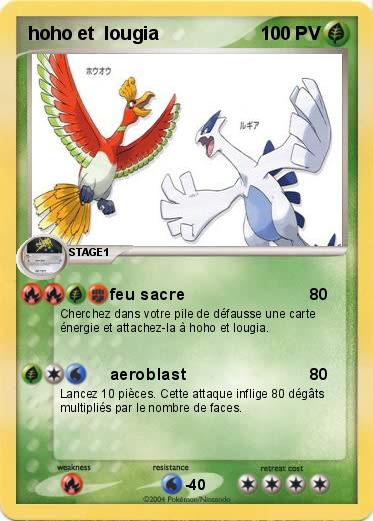 Pokemon hoho et  lougia