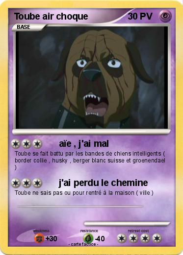 Pokemon Toube air choque