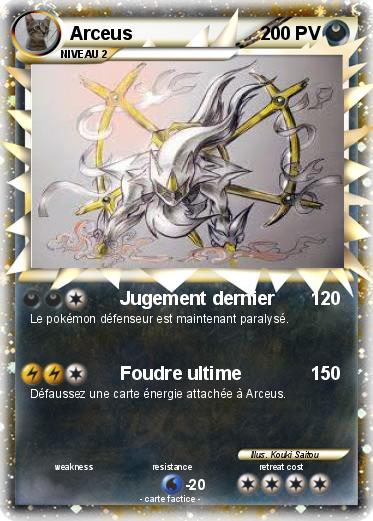 Pokemon Arceus