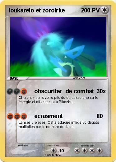 Pokemon loukareio et zoroirke