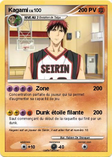 Pokemon Kagami