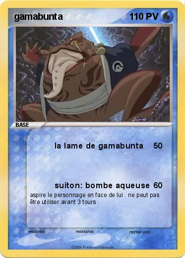 Pokemon gamabunta