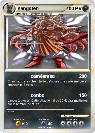 Pokemon sangoten