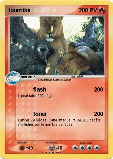Pokemon tourniké