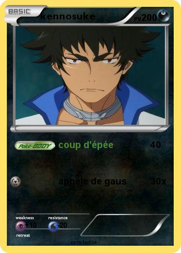 Pokemon kennosuke