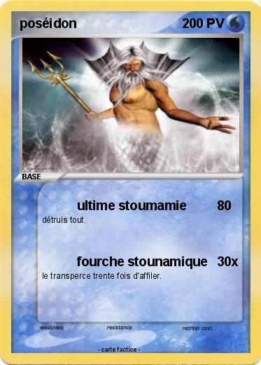 Pokemon poséidon