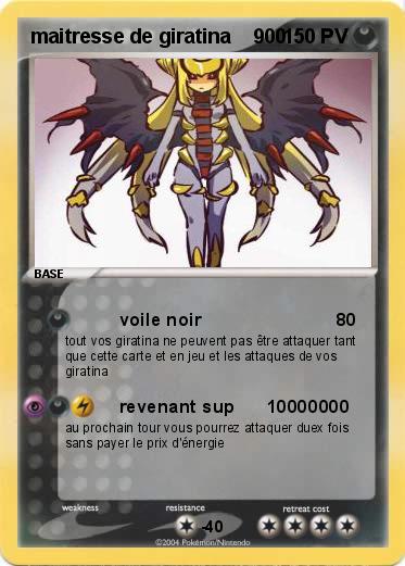 Pokemon maitresse de giratina    900