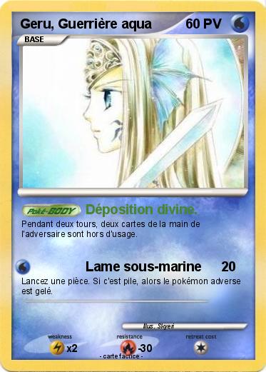 Pokemon Geru, Guerrière aqua