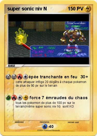 Pokemon super sonic niv N