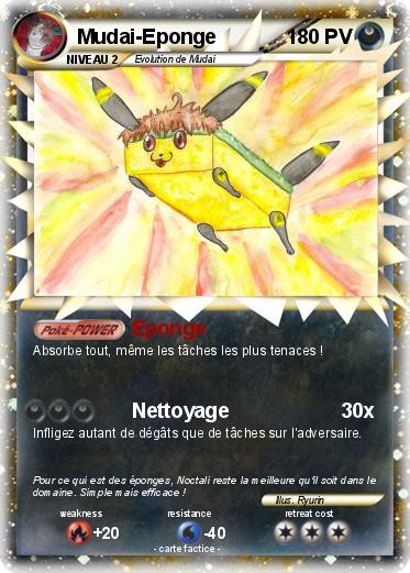 Pokemon Mudai-Eponge