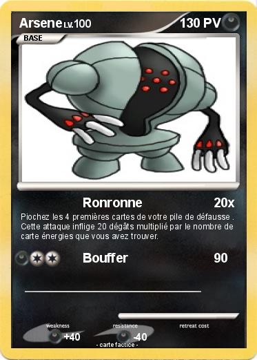 Pokemon Arsene